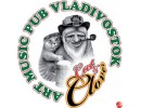MusicPub