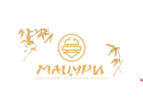 Мацури